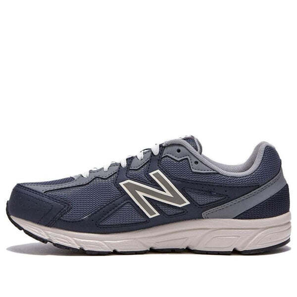 Кроссовки 480v5 New Balance, серый
