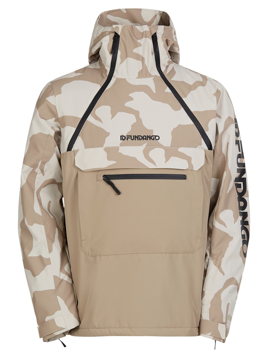 

Куртка для активного отдыха Fundango Hydra ECO Anorak, темно-коричневый