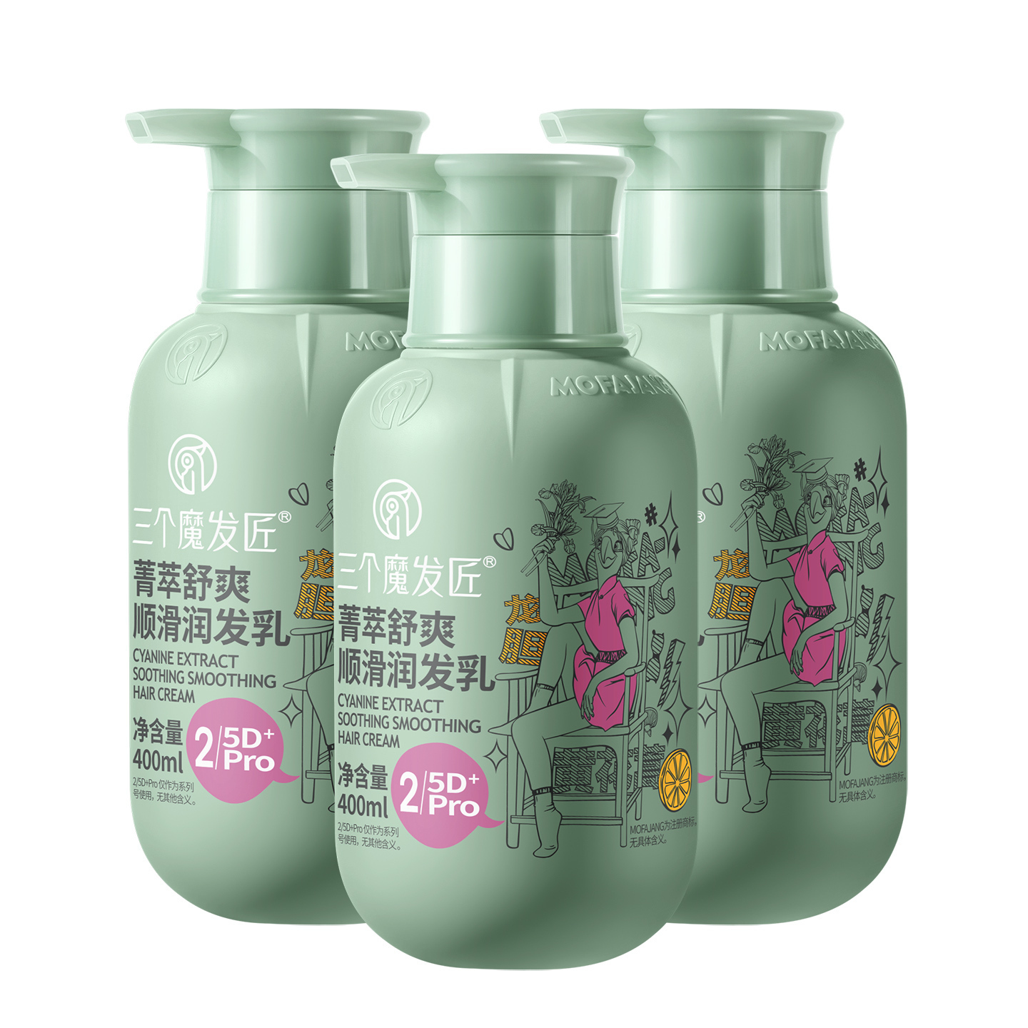 

Шампунь для лечения перхоти Pure Dandruff Treatment с ароматом мыла для очищения, 400 мл Three Trolls