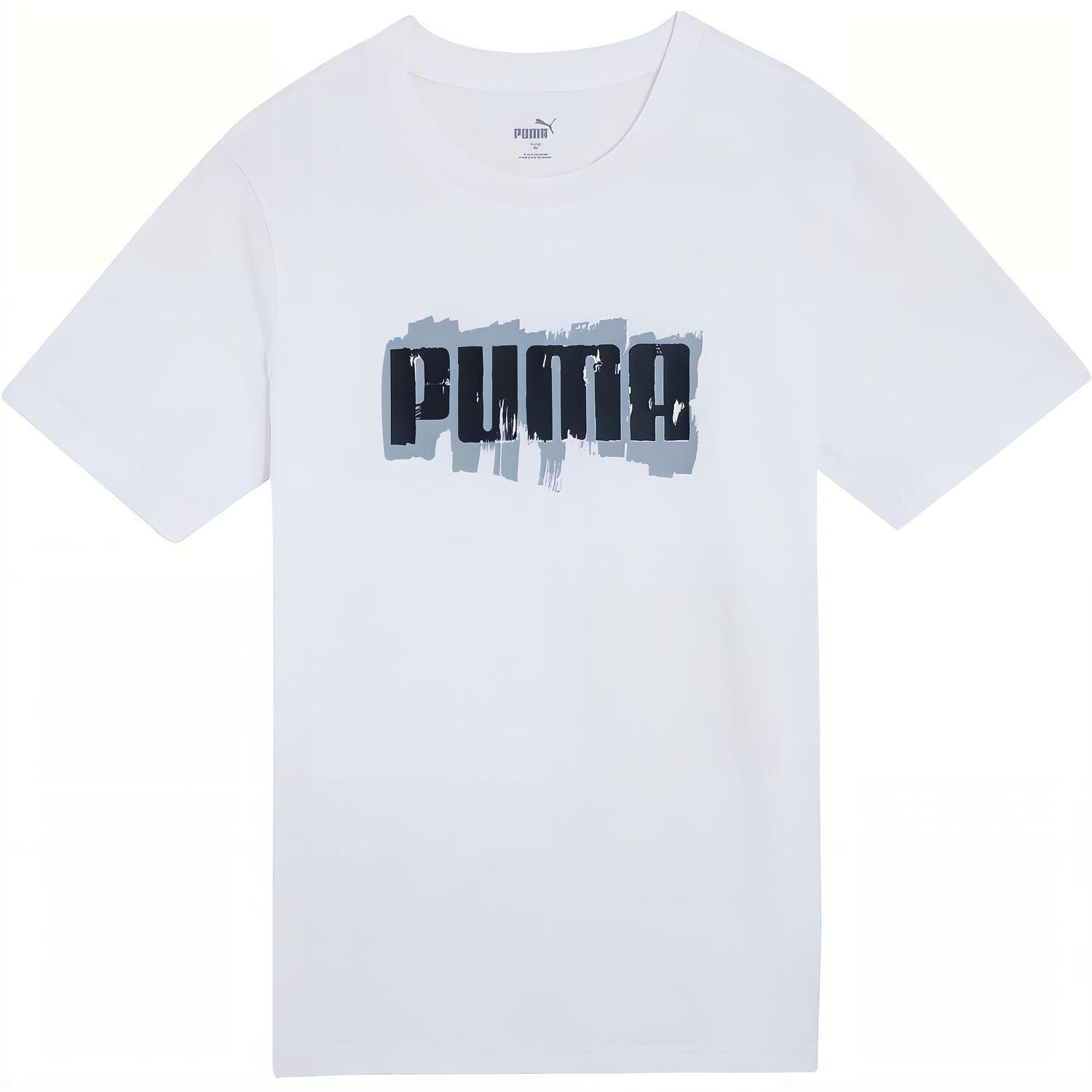 

Футболка мужская белая Puma, белый