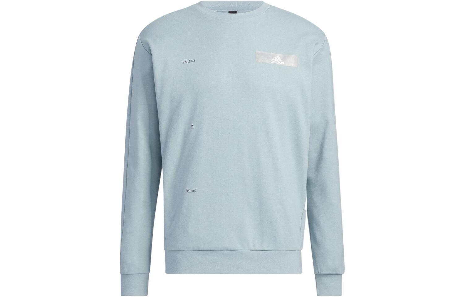 

Толстовка мужская синяя Adidas, синий