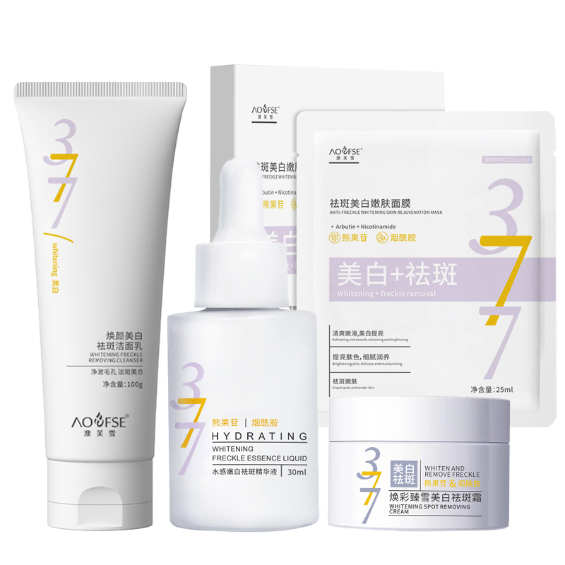 

Наборы для ухода за кожей Unisex AOFUXUE