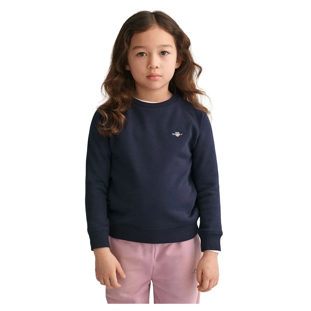 

Толстовка Gant 806780, синий