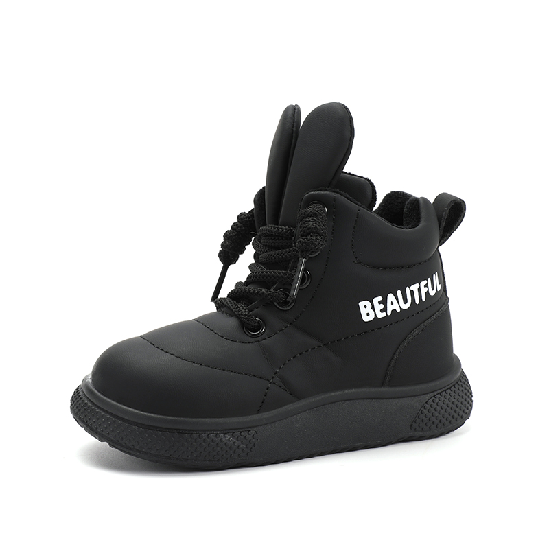 

Детские ботинки с противоскользящей подошвой, амортизацией и устойчивостью к истиранию KINDDOG, черный