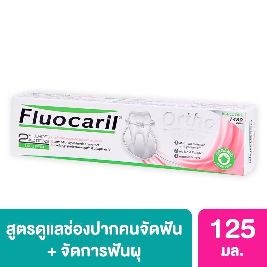 

Fluocaril Зубная паста Орто 123 125 Г, Pink