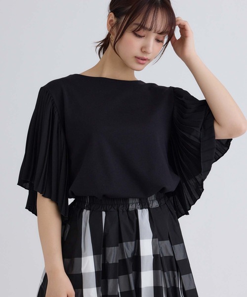 

Топ с плиссированными рукавами Fifth, черный