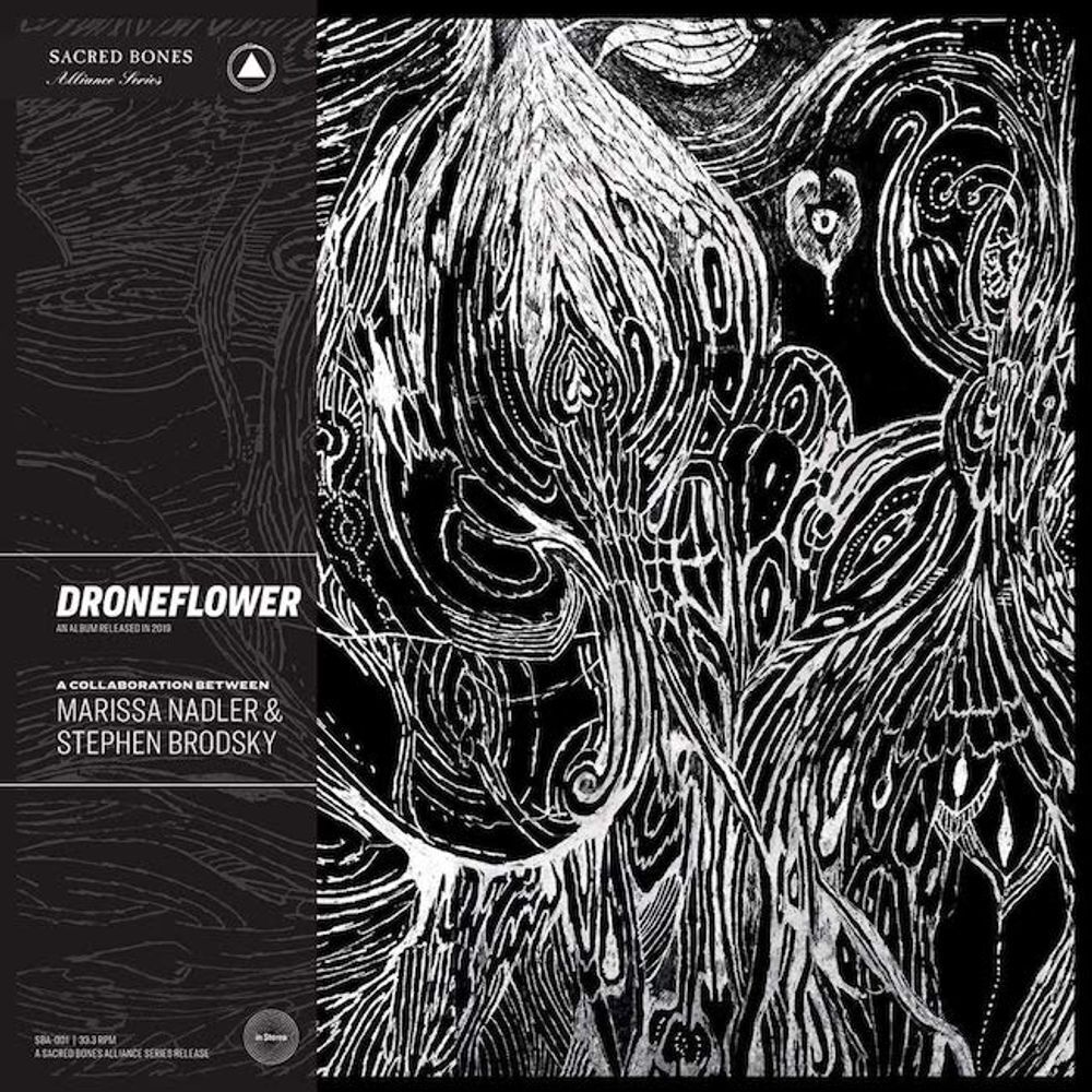 

Виниловая пластинка LP Droneflower [Clear / Black Marble Colored Vinyl] - Marissa Nadler, Stephen Brodsky