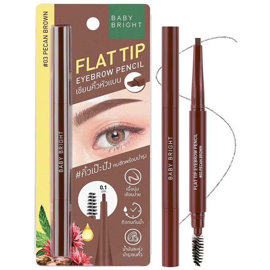 

Baby Bright Карандаш для бровей с плоским кончиком 0,16г. 03 Пекан Браун, Pecan Brown