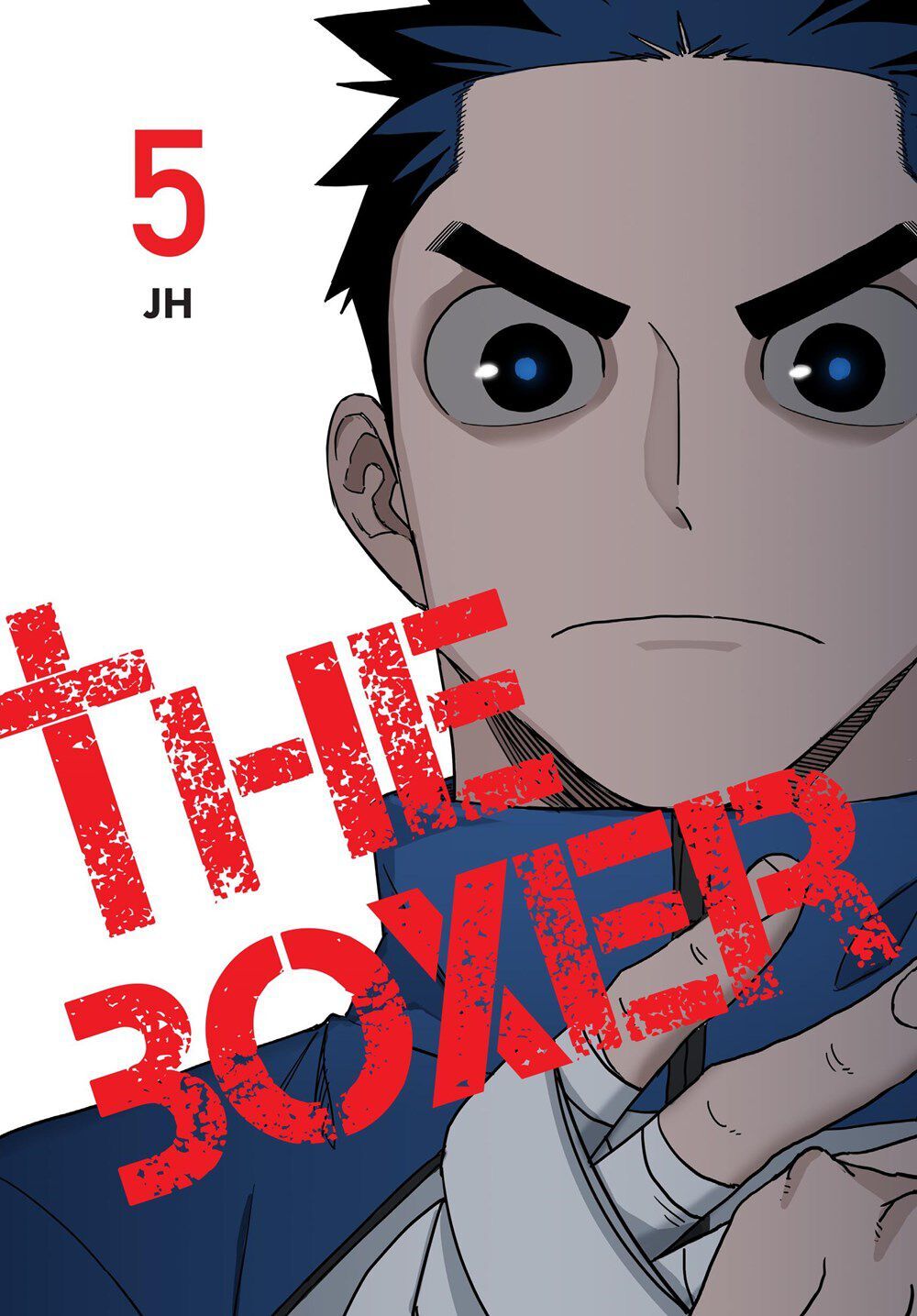 

Манга The Boxer Manhwa Volume 5