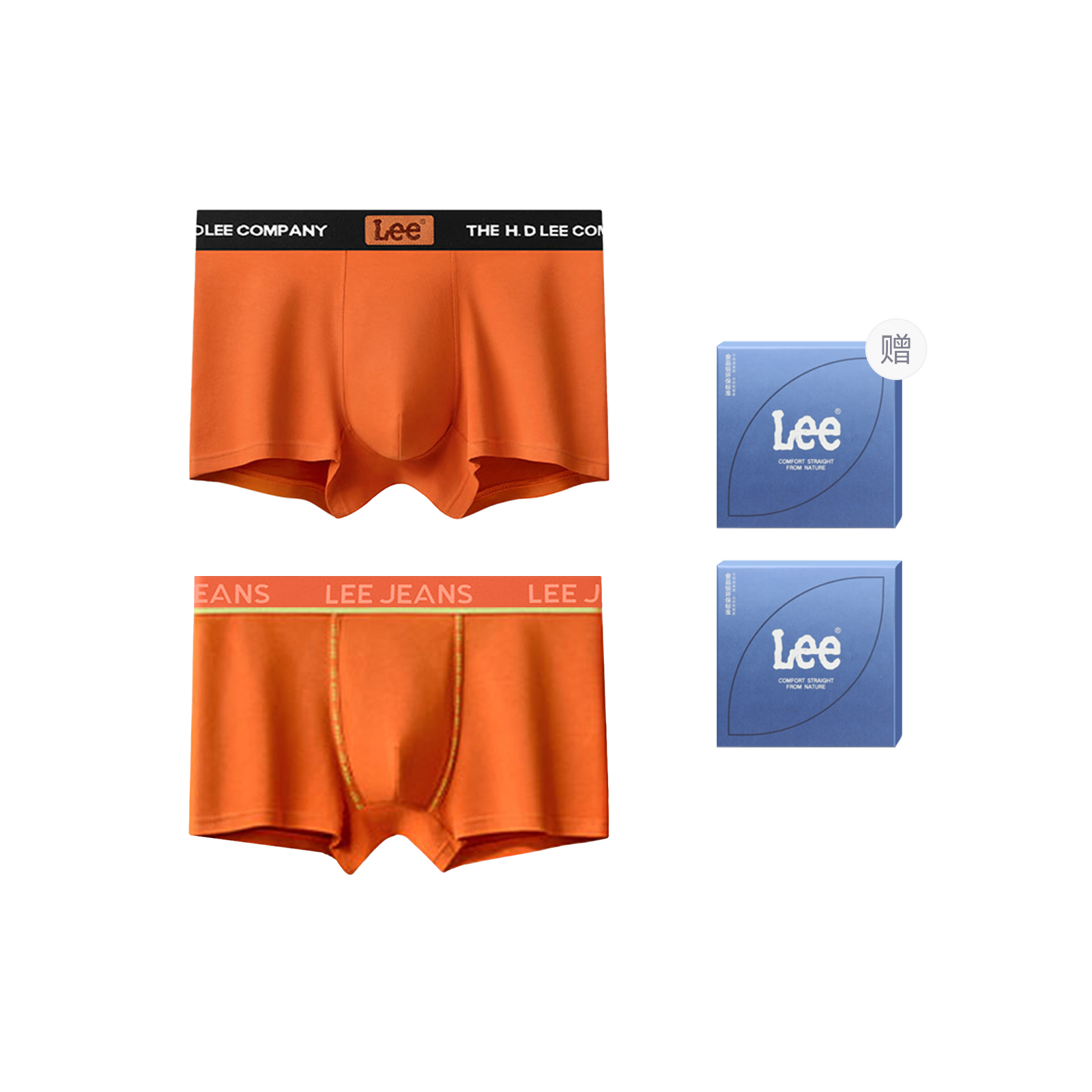 

Lee Подарочный набор мужского белья Brilliant, 2 штуки