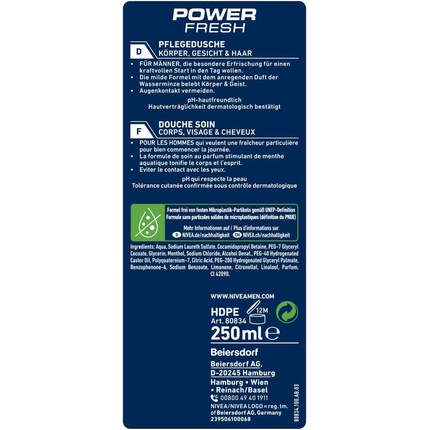 Питательный гель для душа NIVEA MEN Power Fresh 250 мл Nivea — фото 2