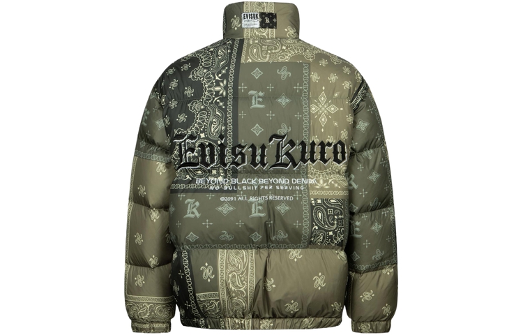

EVISU Мужская пуховая куртка, Camouflage Army Green