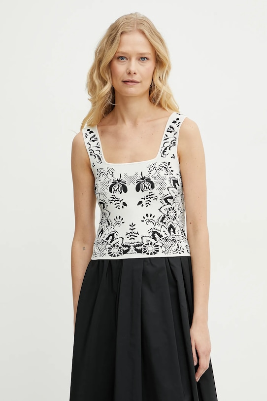 

Топ Weekend Max Mara, бежевый