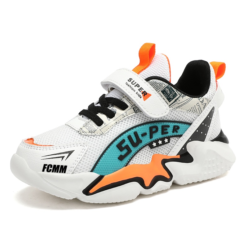 

Детские кроссовки для бега FCMM, бежевый