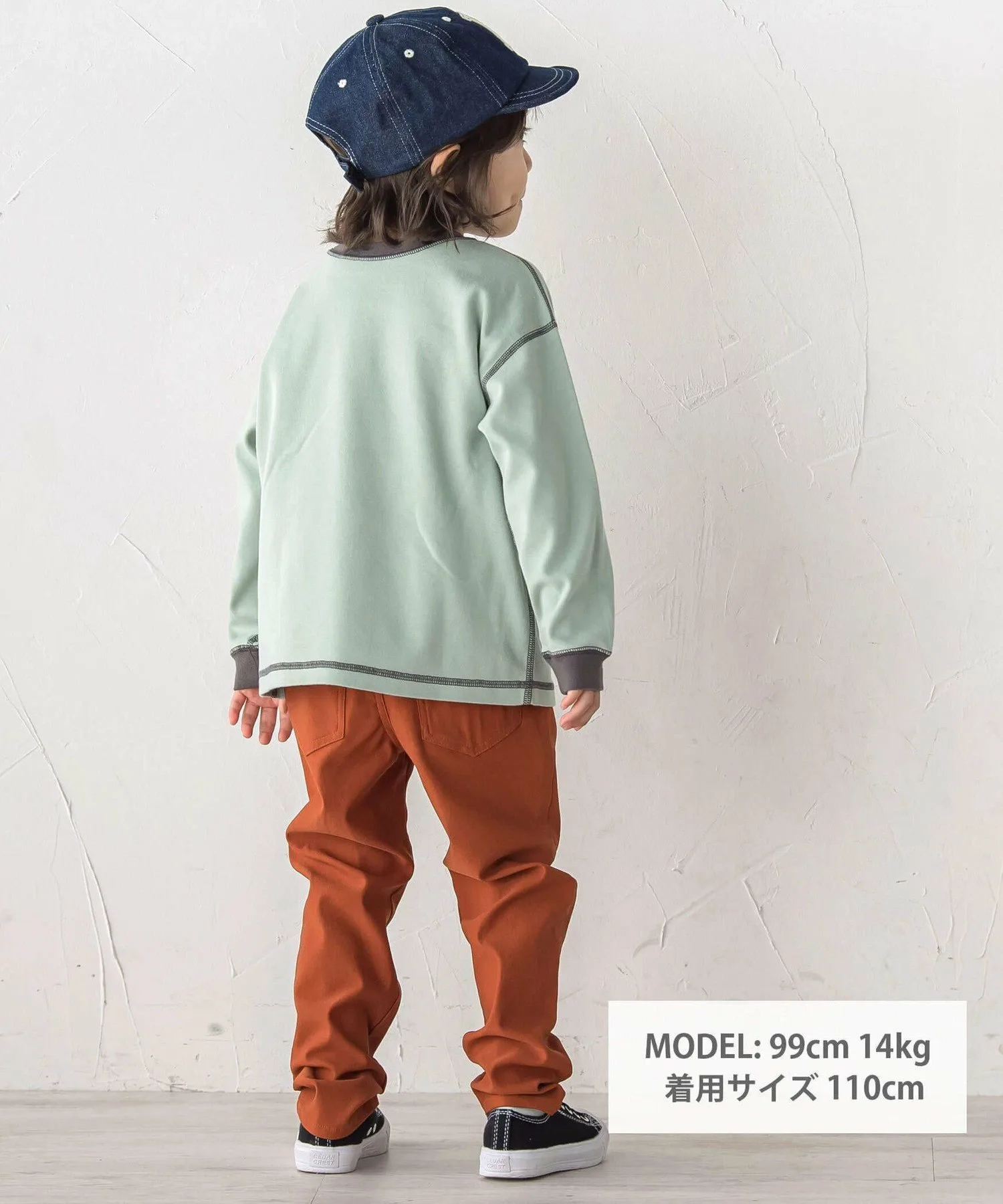 Удобные в носке брюки из эластичной саржи (90-150 см) SLAP SLIP, Orange — фото 2