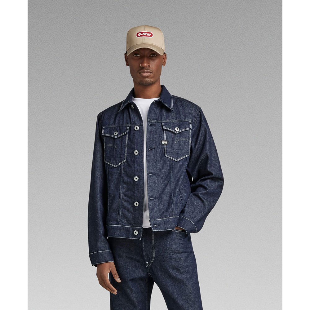 

Куртка G-Star Arc Denim, синий