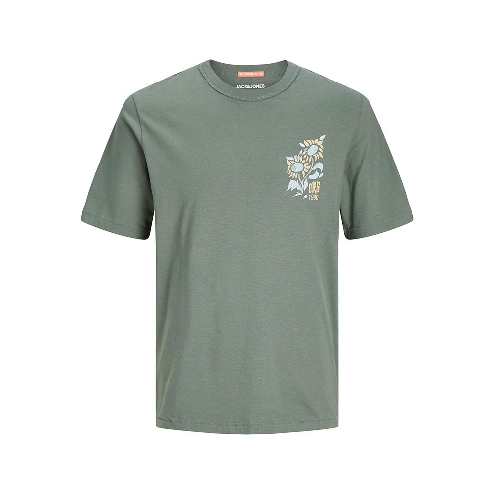 

Футболка Jack & Jones Palm Back Dut, зеленый, Серый, Футболка Jack & Jones Palm Back Dut, зеленый