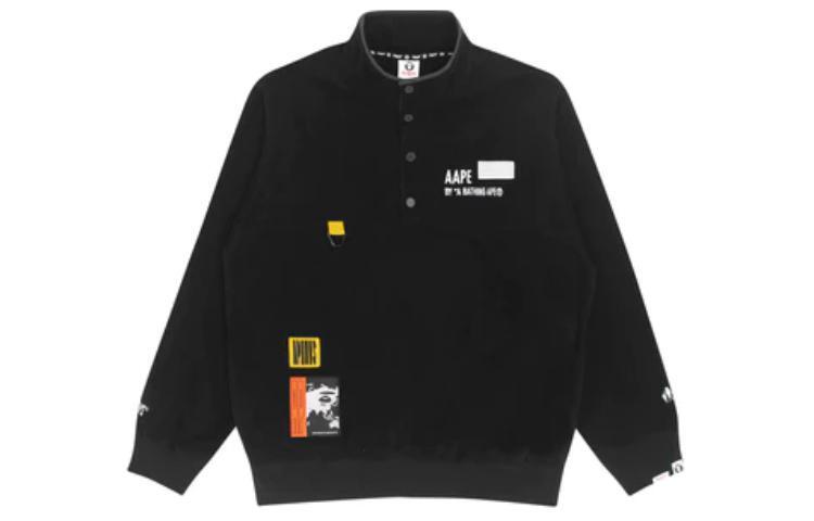 

Свитер мужской Aape, черный