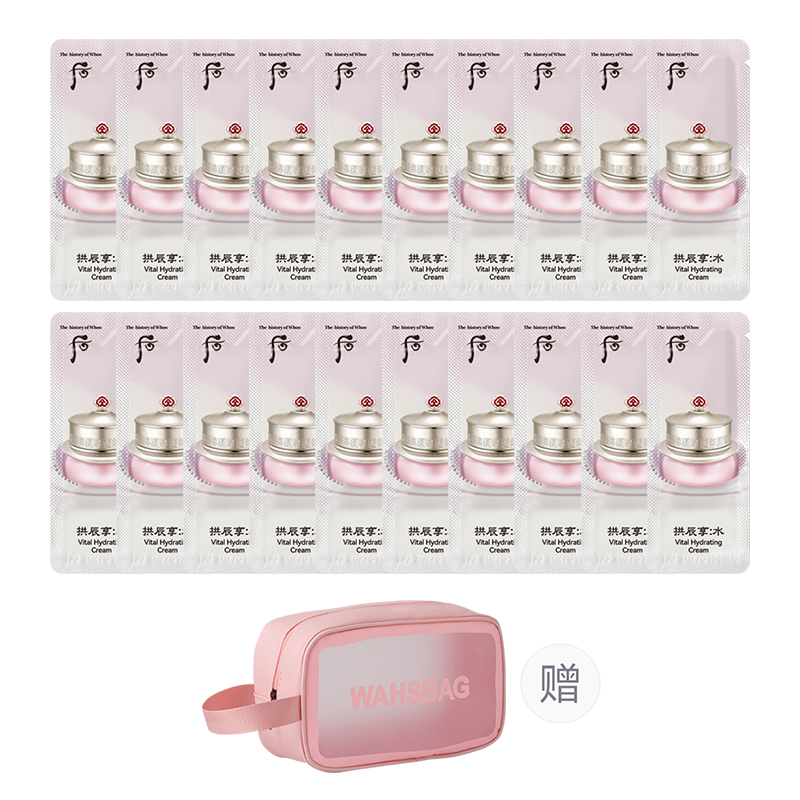 

The History Of Whoo Набор пробников hao chong chen enjoy water rich clear face cream увлажняющий и питательный