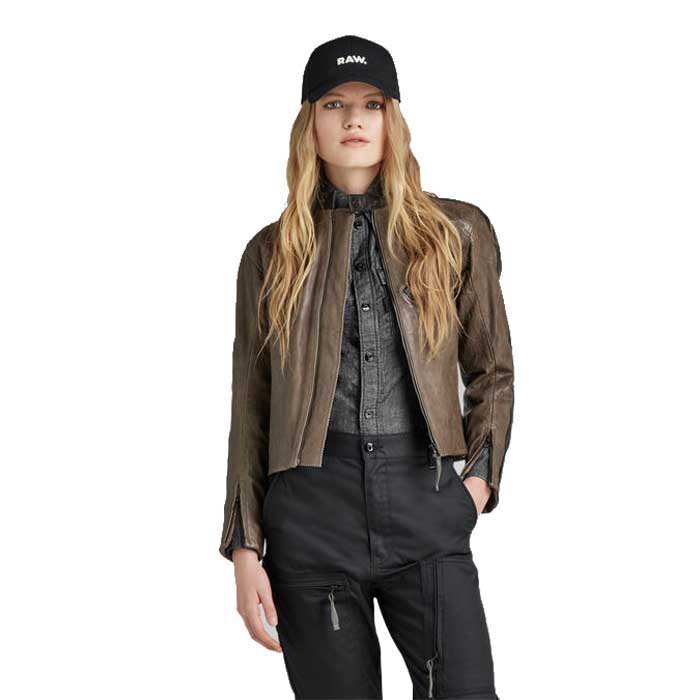 

Куртка G-Star Moto Leather, зеленый
