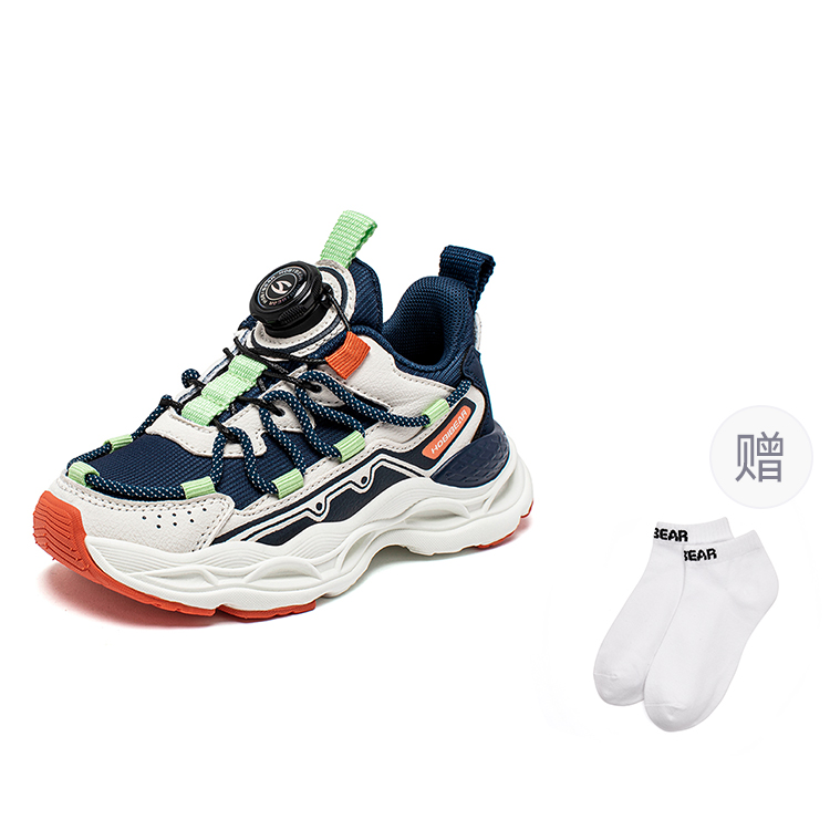 

HOBIBEAR Детские кроссовки Anti Kick Low Top Lifestyle, темно-синие