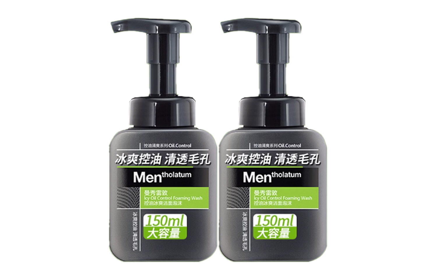 Крем для лица Mentholatum — Очищающее средство для контроля жира и охлаждения, очищение и сужение пор / *, 150 мл — фото 2