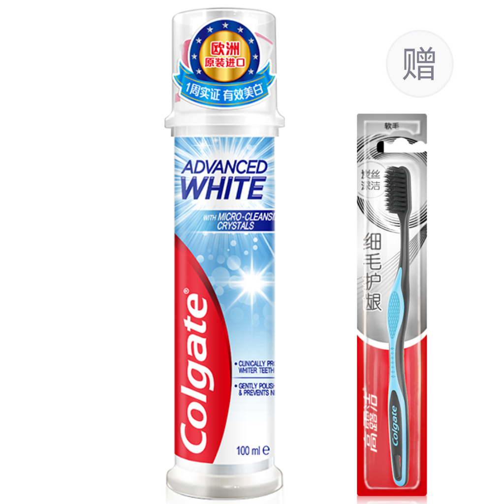 Отбеливающая зубная паста Colgate Advanced White в упаковке с дозатором + зубная щетка