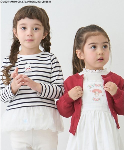 Юбка-комбинезон Petit Main, off white — фото 3