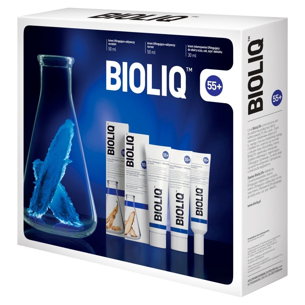 

Bioliq, набор косметики, 3 шт