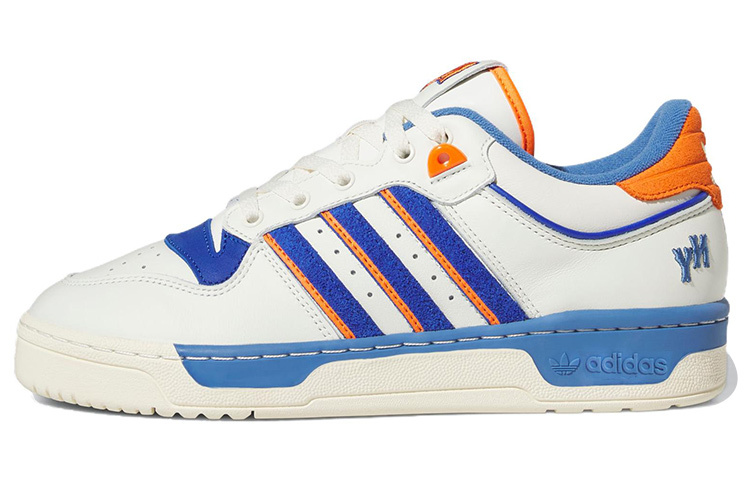 Кроссовки Adidas Originals Rivalry Skateboarding Unisex, белый/фиолетовый/синий