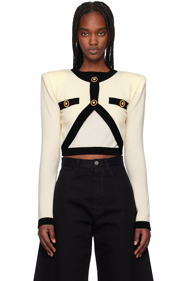 

Вязаный кардиган-свитер Balmain, бежевый