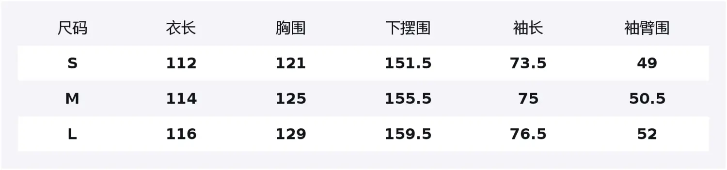 

ELLE Пальто женское Coffee Lapel Moderate