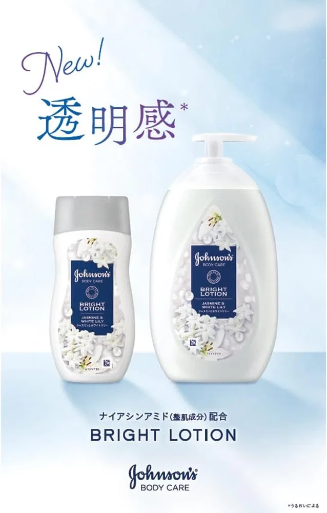 Лосьон для тела Johnson's Body Care с ароматом жасмина и белой лилии, 6 упаковок по 200 мл Johnson & Johnson — фото 4