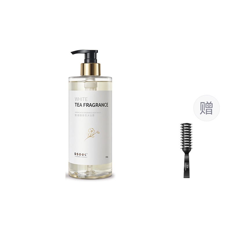 

GUSHI Гель для душа с ароматом белого чая и аминокислотами контроль жира очищение освежение увлажнение 500г/500г*2