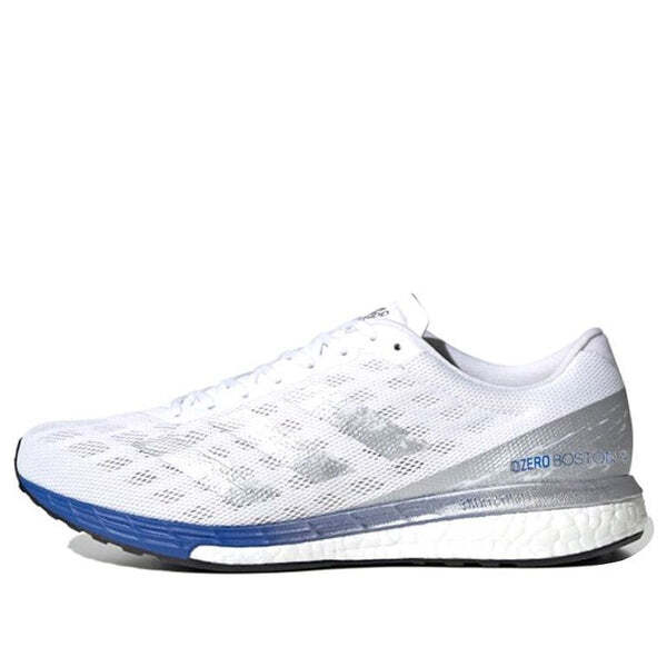 

Кроссовки adizero boston 9 серебристые Adidas, белый