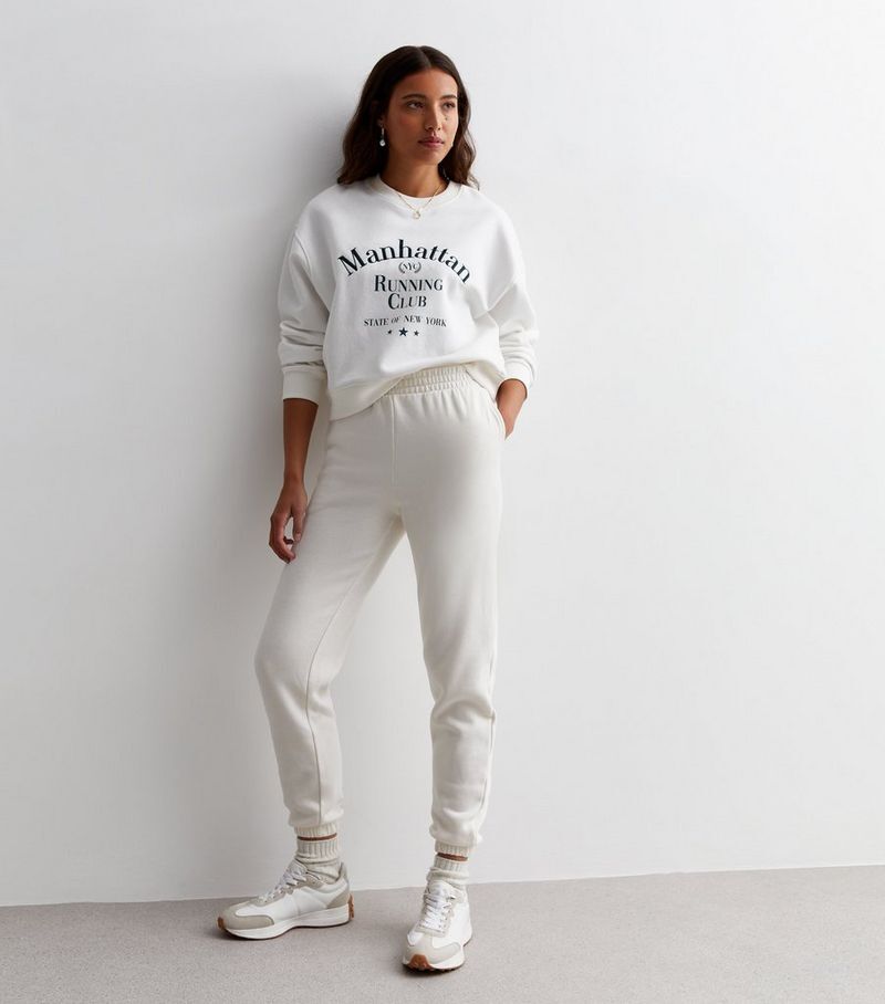 

Белые джоггеры с манжетами New Look, белый