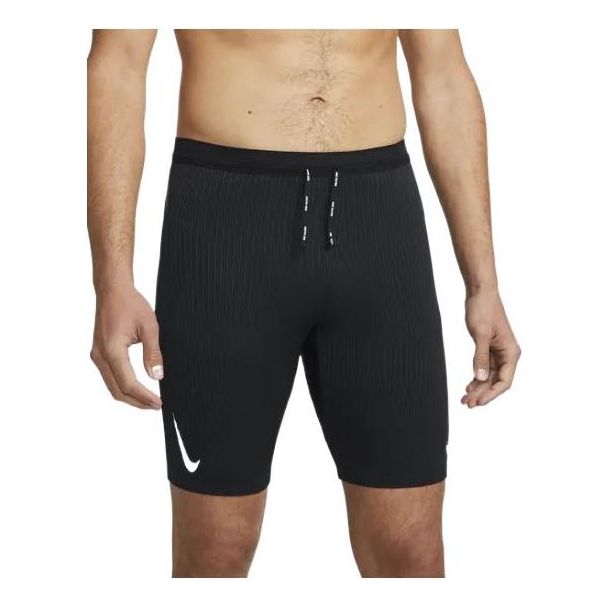 

Шорты Nike Dri-FIT ADV AeroSwift 1/2-Length Racing Tights DM4622-010