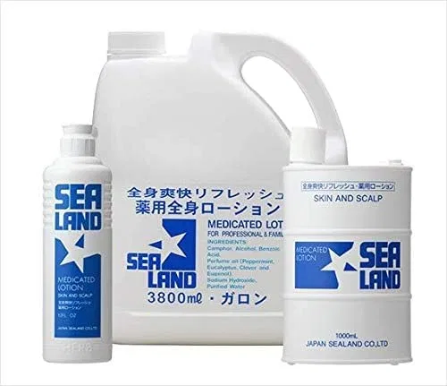 Набор лосьонов для тела Sealand Medicated Lotion, 3800 мл, 1000 мл, 340 мл