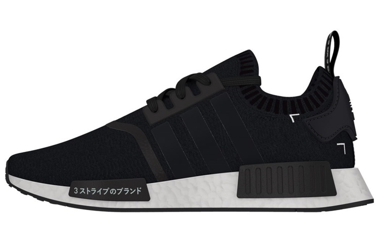 

Кроссовки Adidas Originals Nmd R1 Japan Boost Black, Черный, Кроссовки Adidas Originals Nmd R1 Japan Boost Black