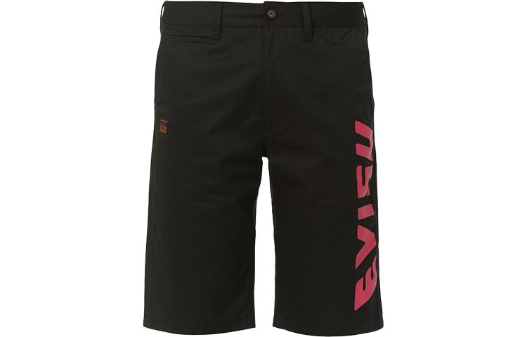 

Повседневные шорты мужские черные Evisu, черный