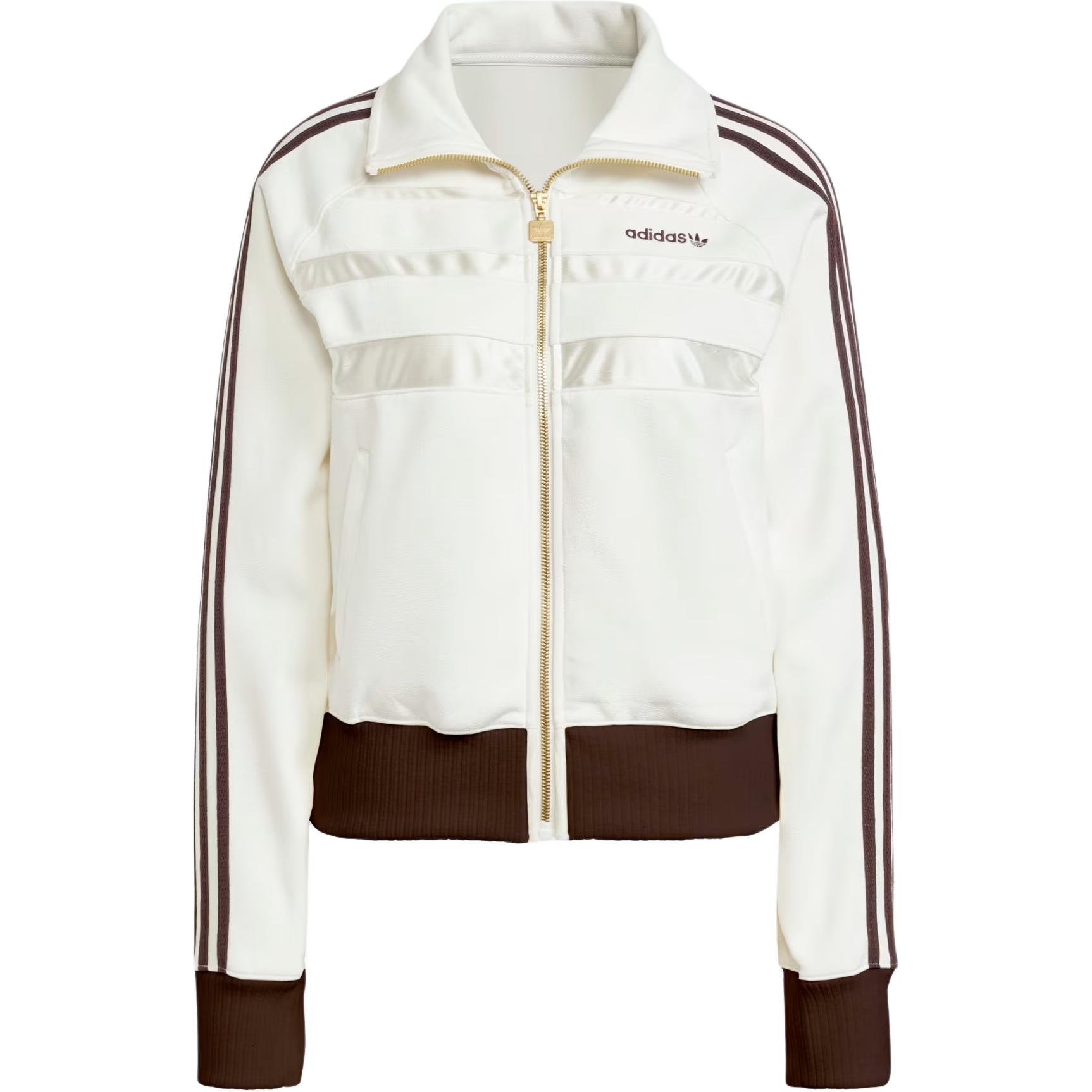 

Adidas Originals Женская куртка Jade White, Jade White