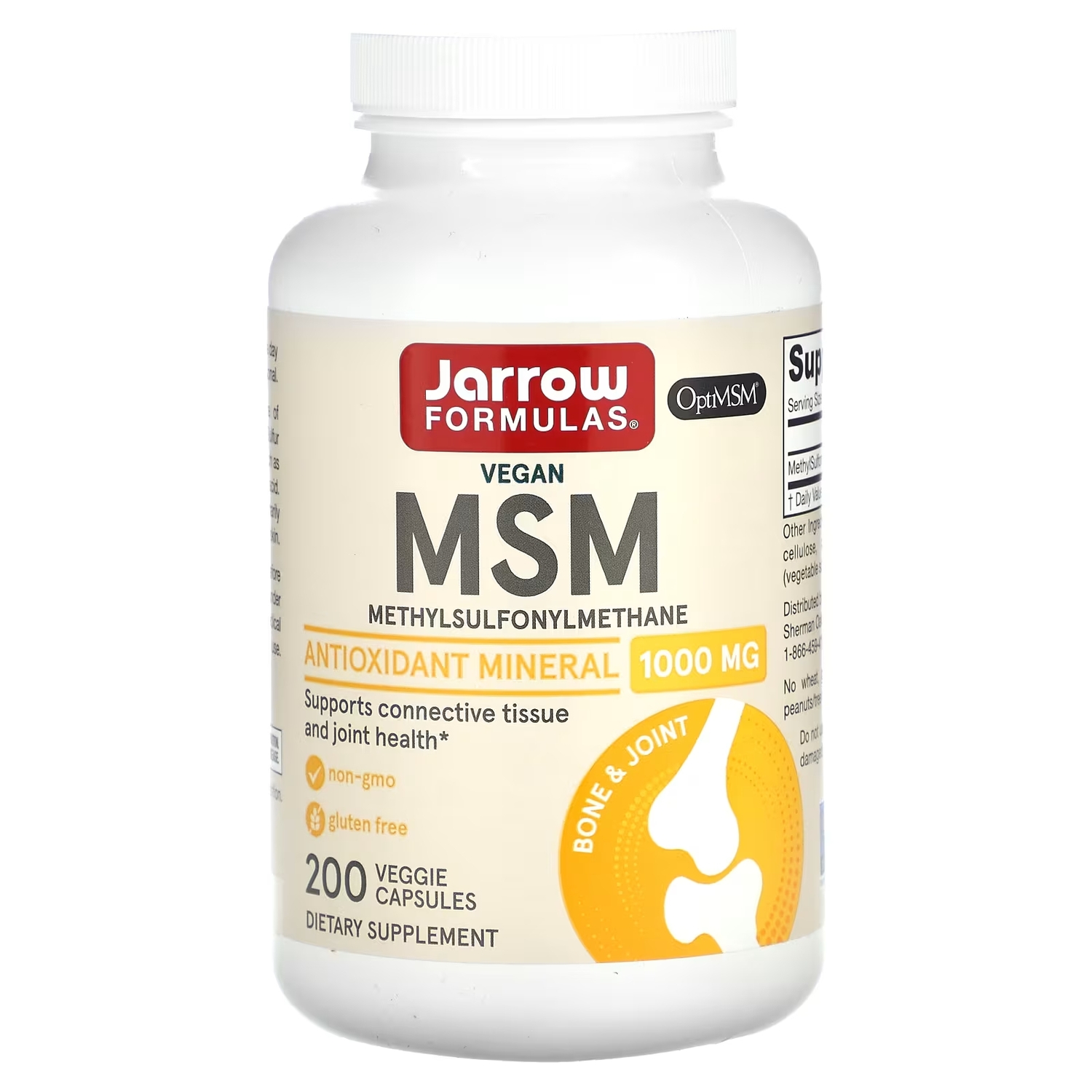 

Веганский МСМ 1000 мг, 200 растительных капсул Jarrow Formulas