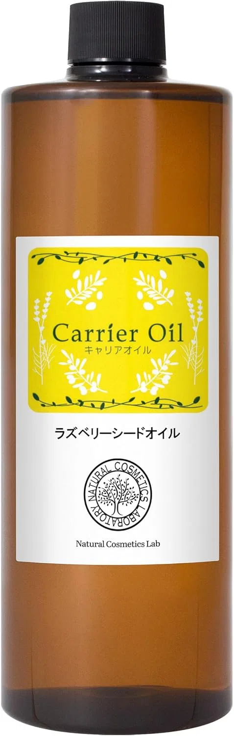 Масло для лица и тела с маслом семян малины, Naturalization Cosmetics Research Institute, 500 мл