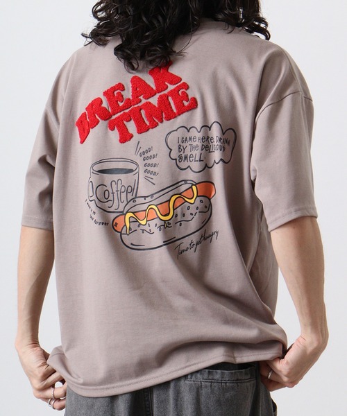 

Футболка с вышивкой, свободного кроя, с защитой от УФ-излучения и технологией охлаждения FUNALIVE, бренд Sagara, цвет мокко