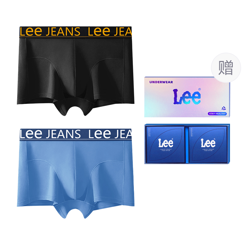 

Мужские трусы подарочный набор комбинация Lee, синий