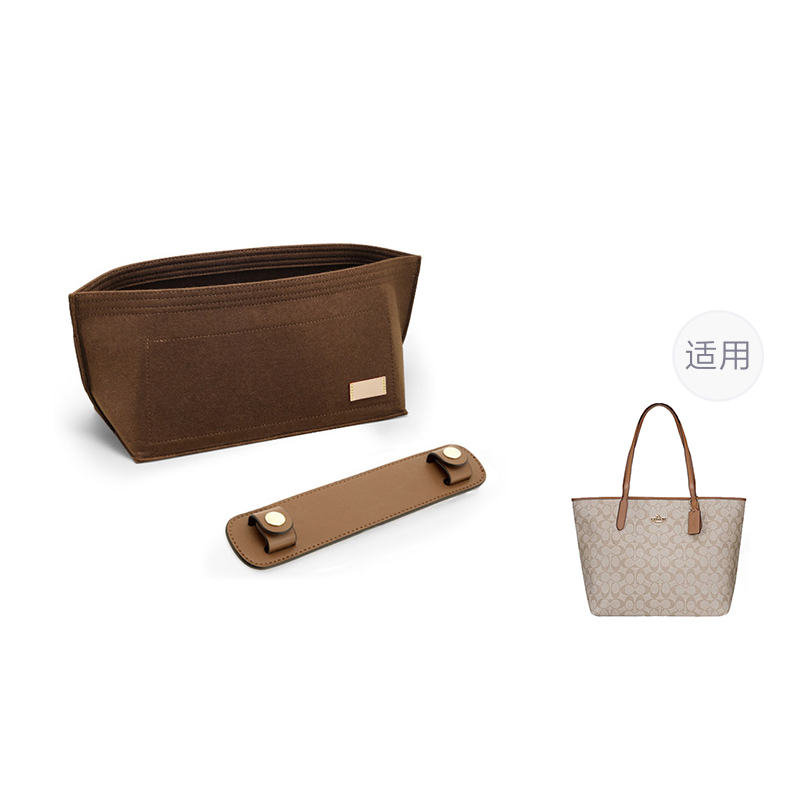 

Luxury Care Artisan Workshop Вкладыш для сумки, Milk Tea Two-Piece Set[Stress Relief Shoulder Pads+Storage Liner]