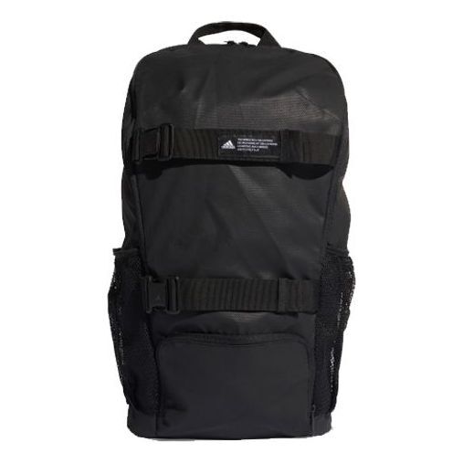 

Рюкзак adidas 4athlts Id Bp, черный