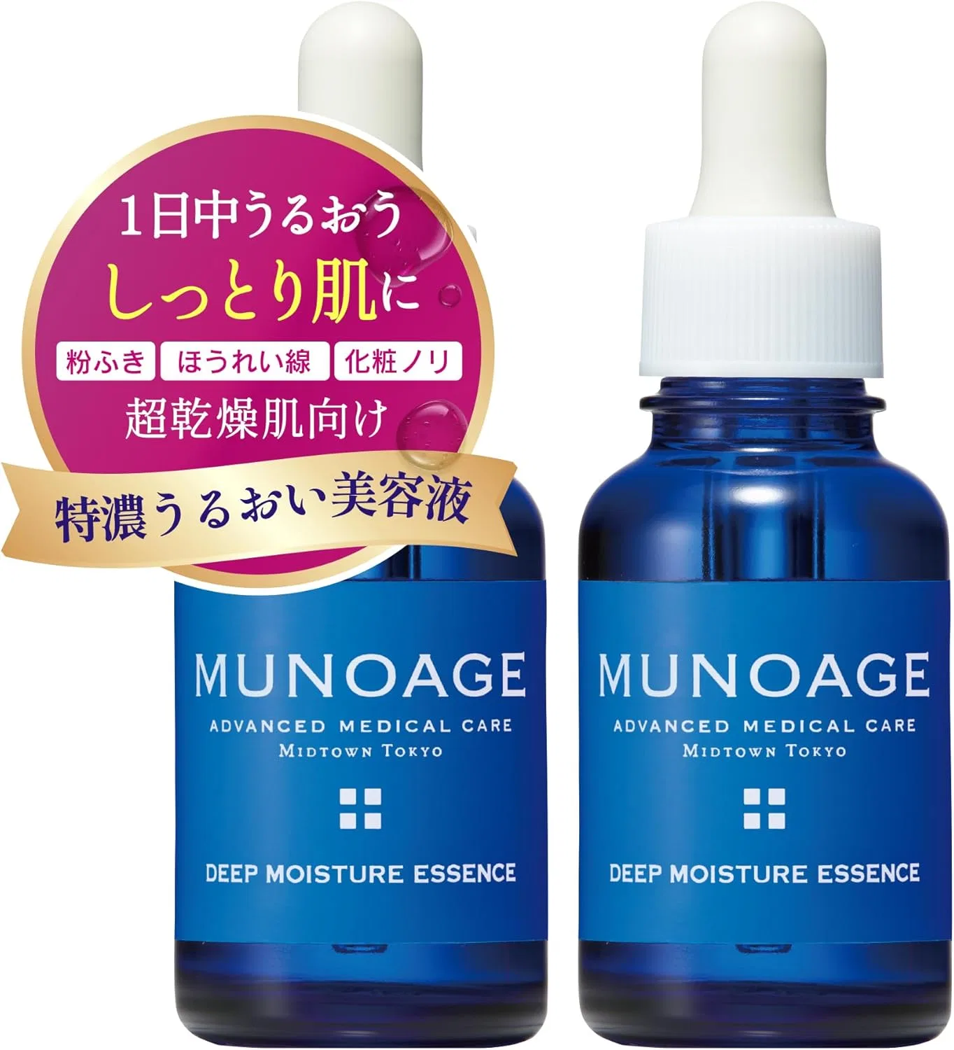 Эссенция Munoage — Увлажняющая Deep Moisture Essence, 30 мл