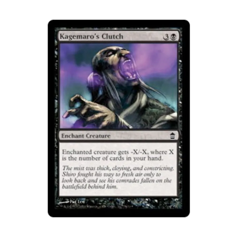 

CCG Клатч Кагемаро (С) (Фольга), MTG - Saviors of Kamigawa