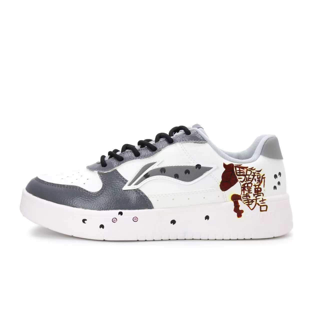 

Li-Ning Кроссовки Li Ning Floating Boat Skateboard, мужские, низкие, бело-серые